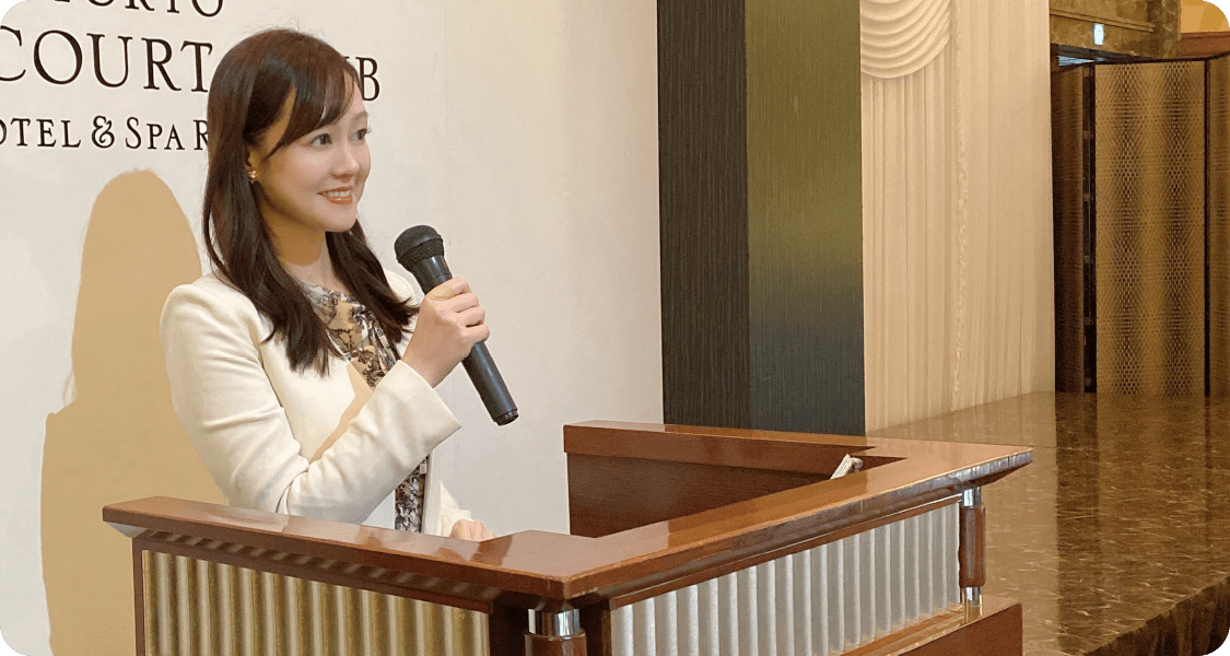 経営者交流会